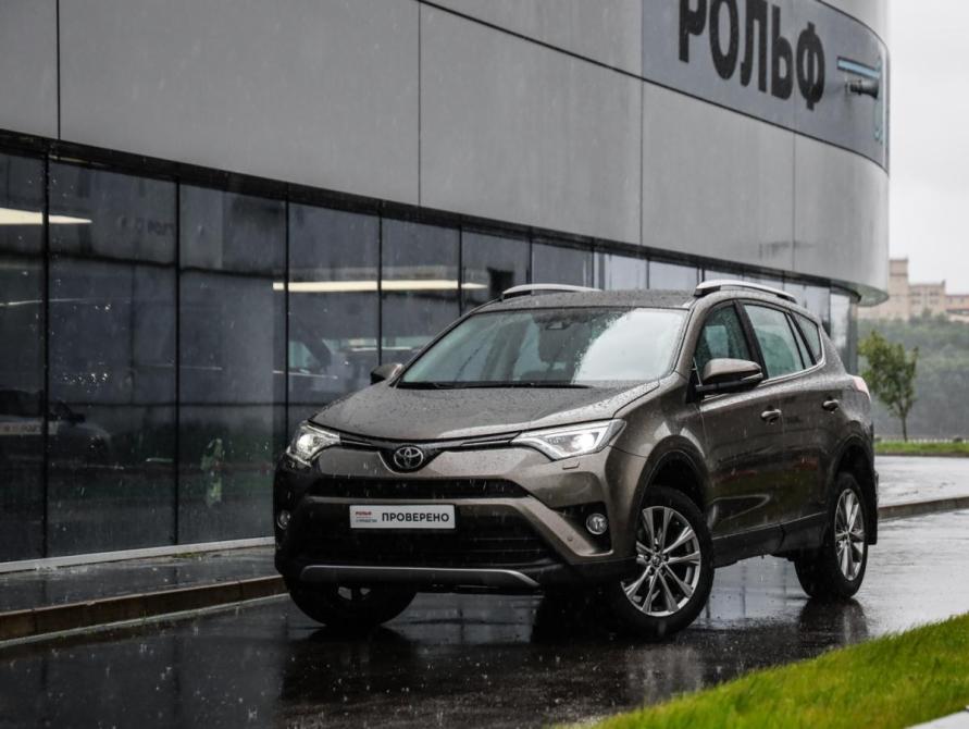 Toyota RAV4 IV (XA40) Рестайлинг Санкт-Петербург  - изображение 1