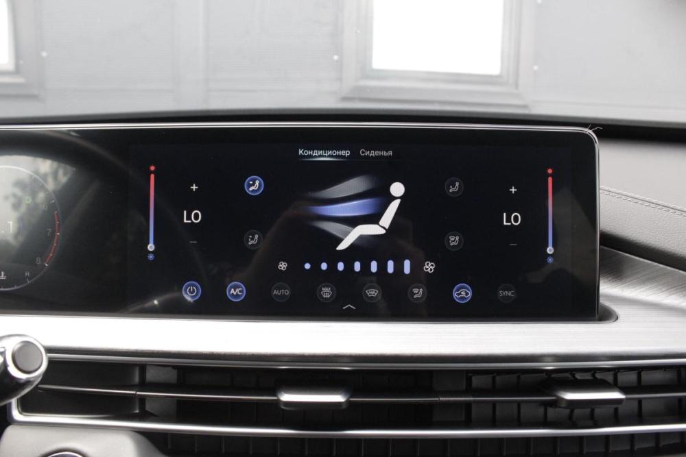 Chery Tiggo 7 Pro Max I Брянск  - изображение 19