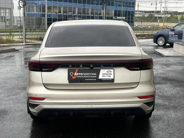 Geely Emgrand II с пробегом 2023 года, цена 1 395 000 рублей, 81000 км, седан, Автокод Объявления