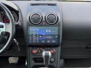 Nissan Qashqai I Рестайлинг Ульяновск  - изображение 47