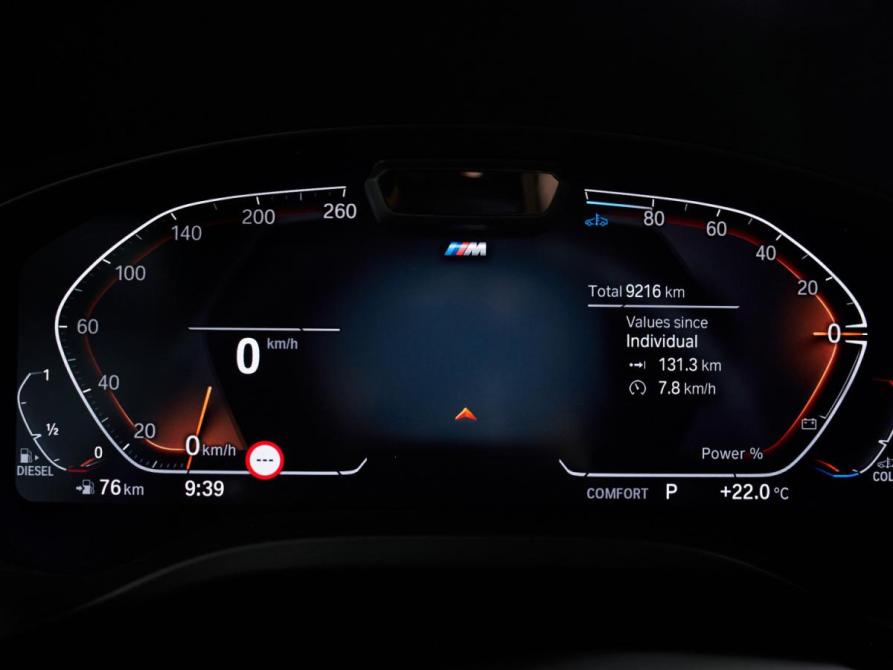 BMW X4 II (G02) Рестайлинг Москва  - изображение 13