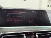 BMW X7 I (G07) Санкт-Петербург  - изображение 61