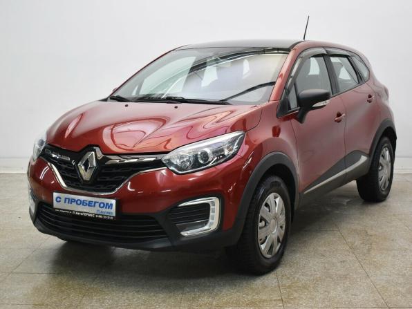 Renault Kaptur I Рестайлинг с пробегом 2020 года, цена 1 690 000 рублей, 100716 км, внедорожник, Автокод Объявления