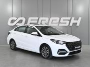 Omoda S5 Ростов-на-Дону  - изображение 24