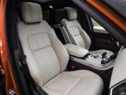 Land Rover Range Rover Sport II Рестайлинг Санкт-Петербург  - изображение 68