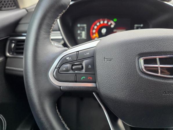 Geely Atlas Pro с пробегом 2024 года, цена 2 250 000 рублей, 19100 км, внедорожник, Автокод Объявления