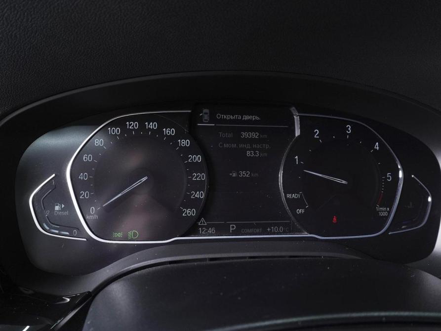 BMW 5 серии VII (G30/G31/G38) Рестайлинг Ростов-на-Дону  - изображение 18
