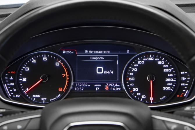 Audi Q5 II (FY) с пробегом 2017 года, цена 2 932 000 рублей, 152881 км, внедорожник, Автокод Объявления