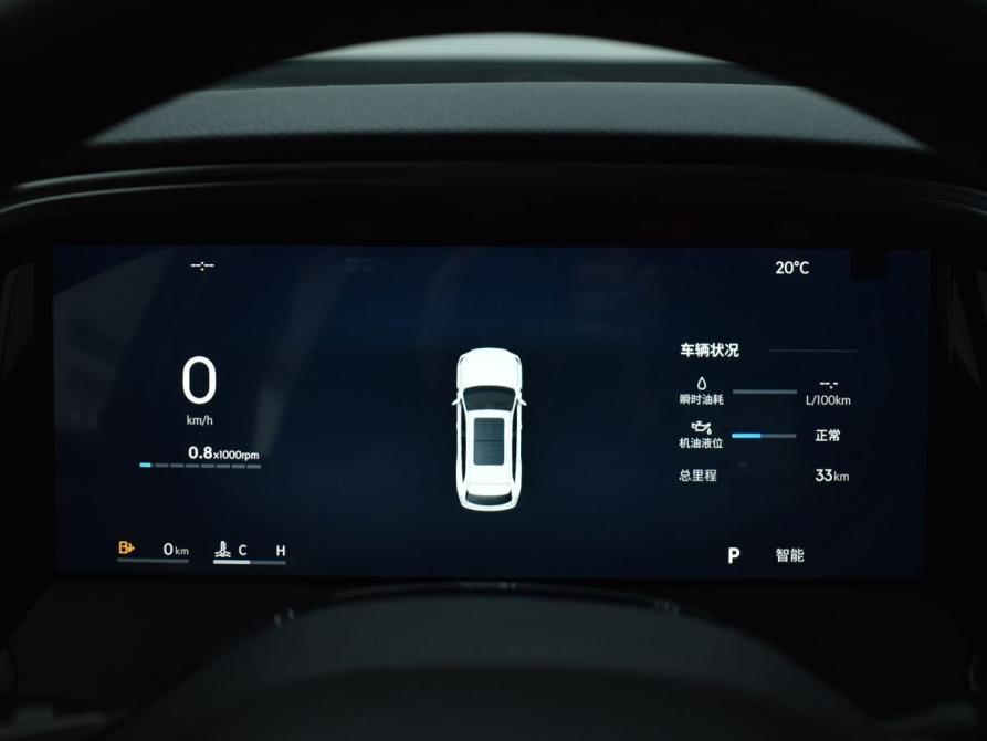 Geely Monjaro I Рестайлинг 2 Кемерово  - изображение 13