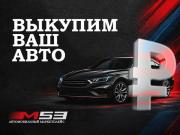 Lada (ВАЗ) Kalina I Кемерово  - изображение 23