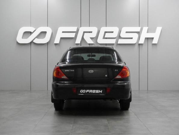 Kia Spectra I Рестайлинг 2 с пробегом 2007 года, цена 464 000 рублей, 197345 км, седан, Автокод Объявления