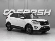 Hyundai Creta I Ростов-на-Дону  - изображение 17