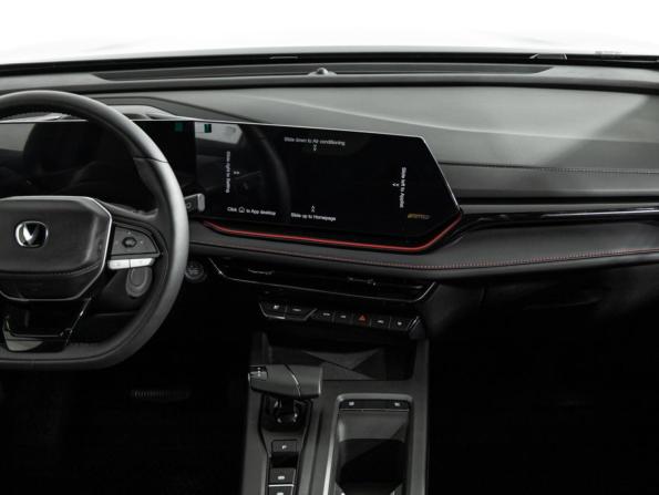 Changan CS35 Max с пробегом 2025 года, цена 2 319 700 рублей, 2685 км, внедорожник, Автокод Объявления