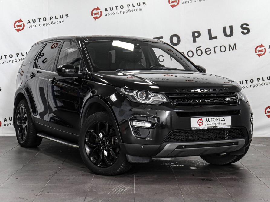 Land Rover Discovery Sport I Минеральные Воды  - изображение 1