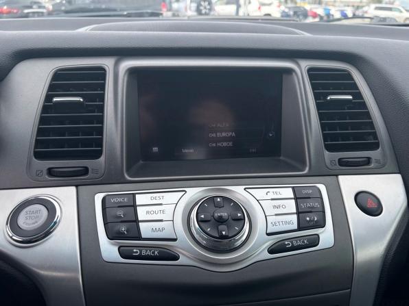 Nissan Murano II (Z51) Рестайлинг с пробегом 2012 года, цена 1 106 000 рублей, 255000 км, внедорожник, Автокод Объявления