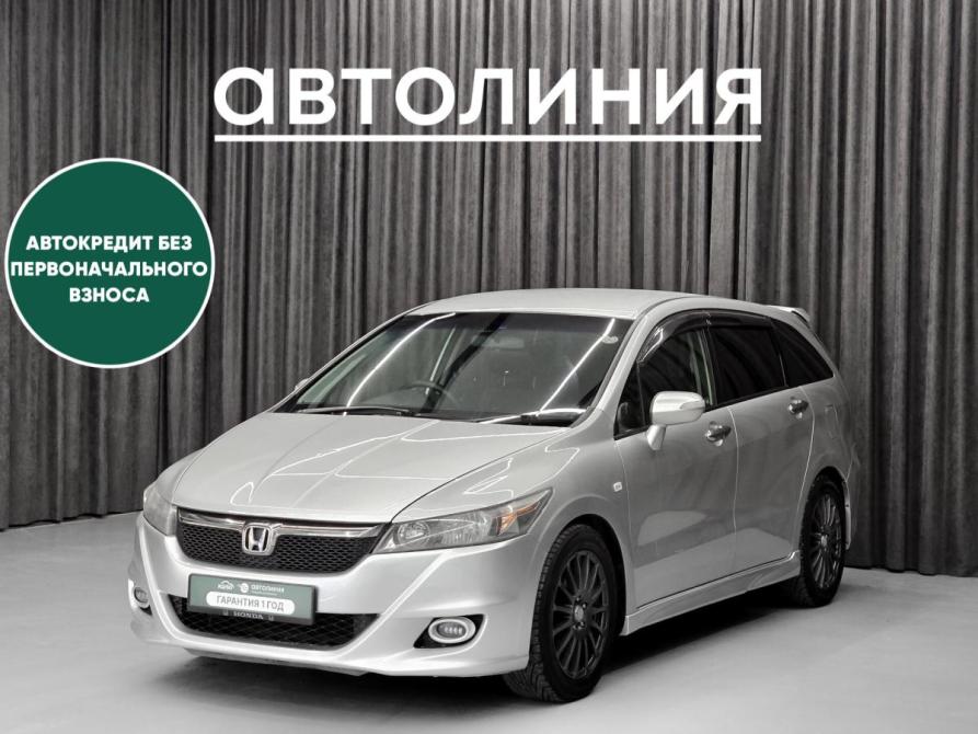Honda Stream II Рестайлинг Красноярск  - изображение 1