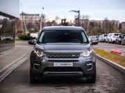 Land Rover Discovery Sport I Санкт-Петербург  - изображение 38