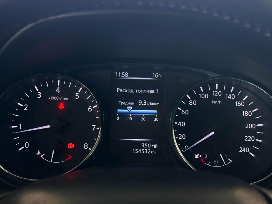 Nissan Qashqai II Тверь  - изображение 10