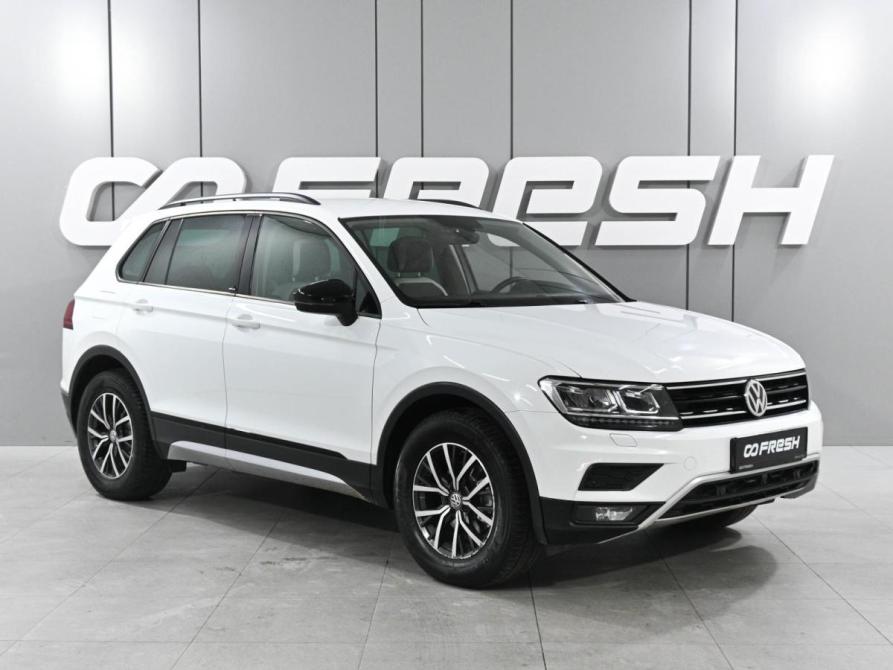 Volkswagen Tiguan II Ростов-на-Дону  - изображение 1