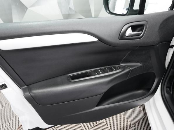 Citroen C4 II Рестайлинг с пробегом 2018 года, цена 1 150 000 рублей, 165712 км, седан, Автокод Объявления