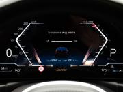 BMW 3 серии VII (G2x) Рестайлинг Москва  - изображение 39