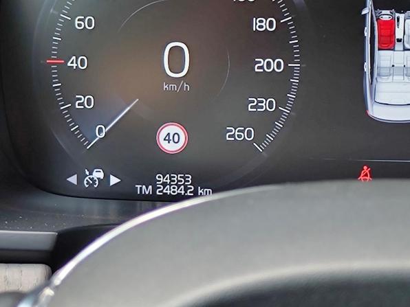 Volvo S90 II Рестайлинг с пробегом 2021 года, цена 2 814 000 рублей, 94346 км, седан, Автокод Объявления