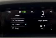 Changan UNI-K Нижний Новгород  - изображение 40