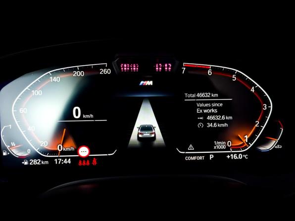 BMW 5 серии VII (G30/G31/G38) Рестайлинг с пробегом 2022 года, цена 5 550 000 рублей, 46630 км, седан, Автокод Объявления