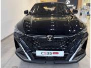 Changan CS35 Max Москва  - изображение 15