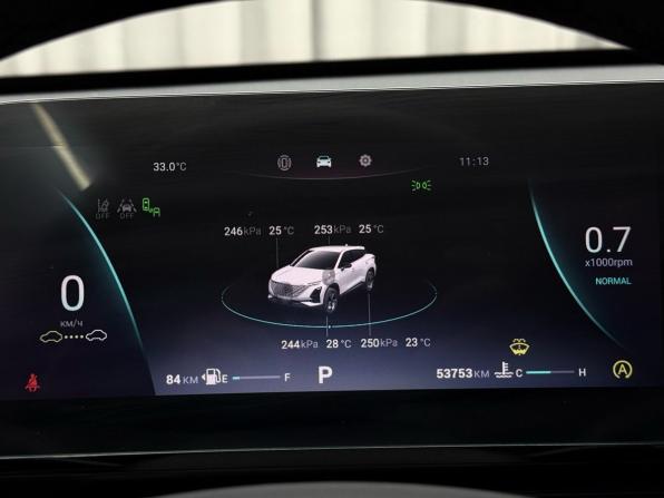 Omoda C5 I с пробегом 2023 года, цена 2 099 000 рублей, 53755 км, внедорожник, Автокод Объявления