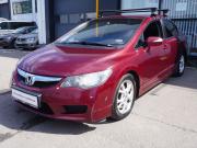 Honda Civic VIII Рестайлинг Москва  - изображение 16