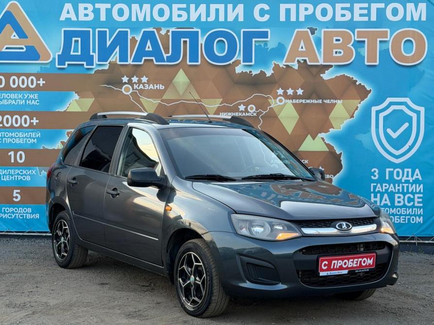 Lada (ВАЗ) Kalina II Набережные Челны  - изображение 1
