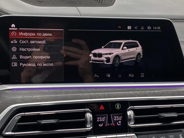 BMW X7 I (G07) с пробегом 2021 года, цена 7 300 000 рублей, 102788 км, внедорожник, Автокод Объявления
