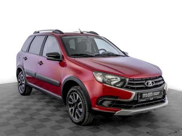 Lada (ВАЗ) Granta I Рестайлинг с пробегом 2025 года, цена 980 000 рублей, 8169 км, универсал, Автокод Объявления
