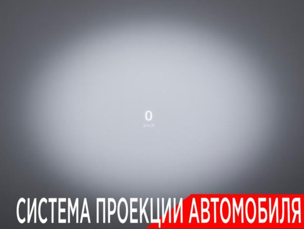 Geely Monjaro I Рестайлинг с пробегом 2025 года, цена 3 788 000 рублей, 8704 км, внедорожник, Автокод Объявления