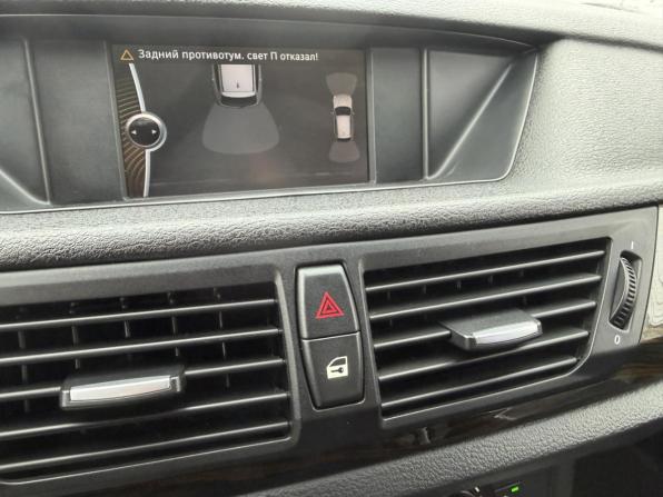 BMW X1 I (E84) с пробегом 2011 года, цена 1 149 999 рублей, 201879 км, внедорожник, Автокод Объявления