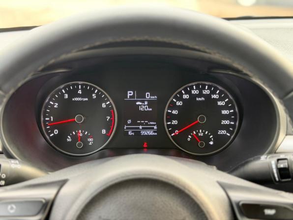 Kia Rio IV с пробегом 2020 года, цена 1 460 000 рублей, 99200 км, седан, Автокод Объявления