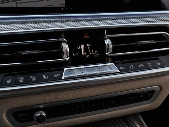 BMW X5 IV (G05/G18) с пробегом 2020 года, цена 7 000 000 рублей, 76749 км, внедорожник, Автокод Объявления
