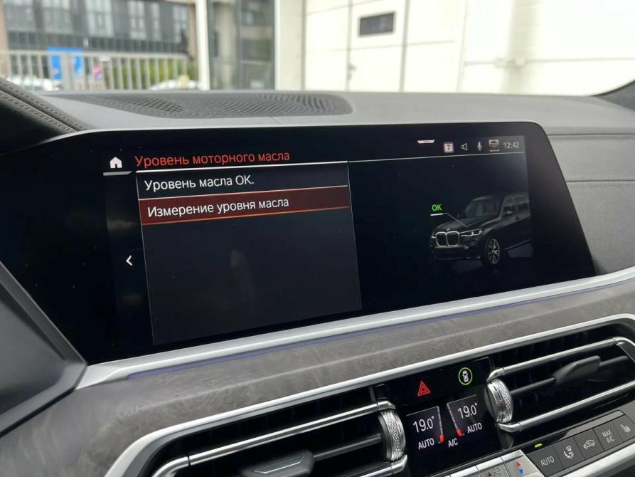 BMW X7 I (G07) Санкт-Петербург  - изображение 24