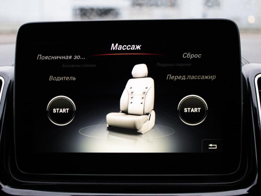 Mercedes-Benz GLE Coupe AMG I (C292) Москва  - изображение 16