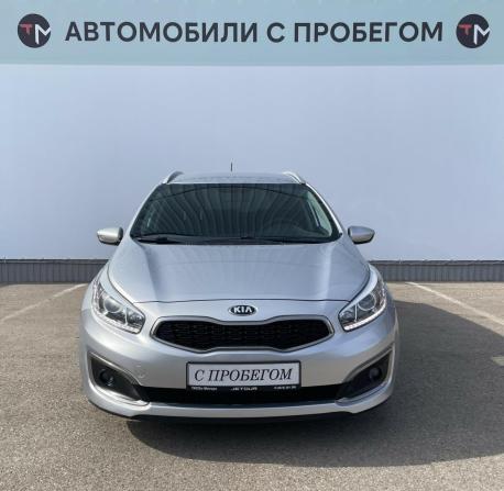 Kia Ceed II Рестайлинг с пробегом 2015 года, цена 1 033 800 рублей, 185842 км, универсал, Автокод Объявления