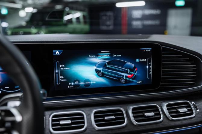 Новый Mercedes-Benz GLS II (X167) Рестайлинг 2025 года, цена 15 970 000 рублей, внедорожник, Автокод Объявления