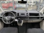 Volkswagen Caravelle T6 Москва  - изображение 28