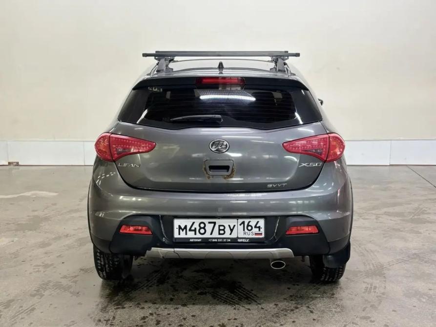 Lifan X50 Саратов  - изображение 3