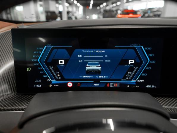 BMW XM с пробегом 2023 года, цена 12 900 000 рублей, 50697 км, внедорожник, Автокод Объявления