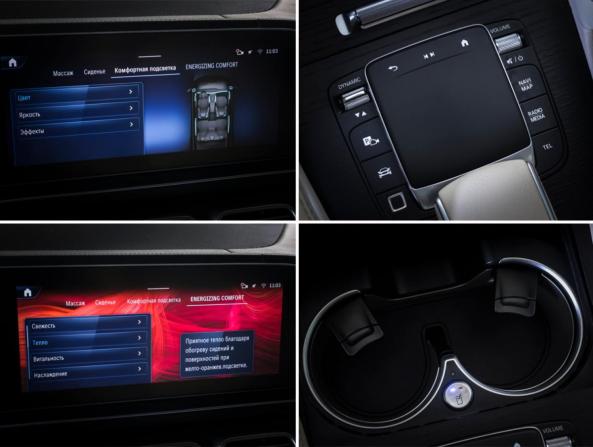 Mercedes-Benz GLS II (X167) Рестайлинг с пробегом 2025 года, цена 16 680 510 рублей, 5958 км, внедорожник, Автокод Объявления