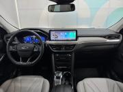 Ford Escape IV (China Market) Набережные Челны  - изображение 56