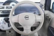 Nissan Otti II (H92) Кемерово  - изображение 39