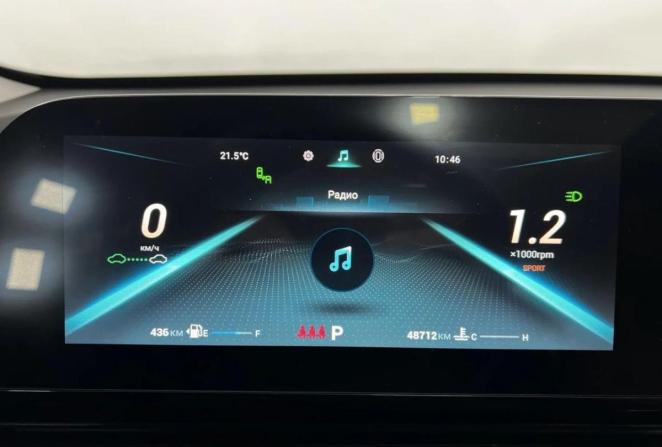 Omoda C5 I с пробегом 2022 года, цена 1 620 000 рублей, 48733 км, внедорожник, Автокод Объявления