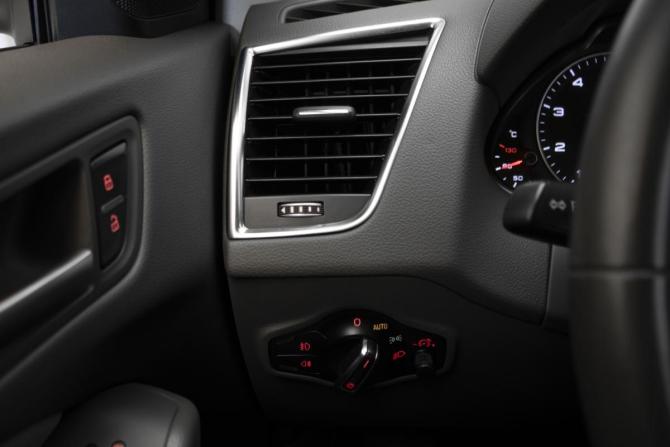 Audi Q5 I (8R) Рестайлинг с пробегом 2013 года, цена 1 650 000 рублей, 207258 км, внедорожник, Автокод Объявления
